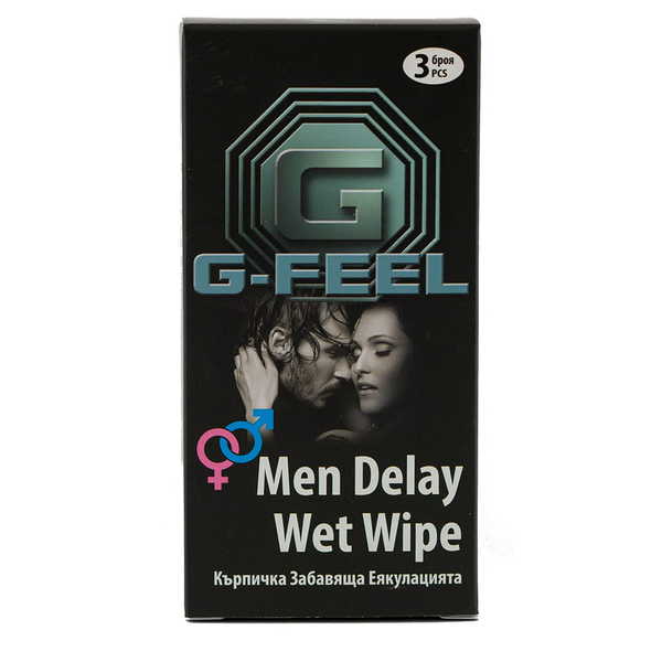 Men wet tissue deals
